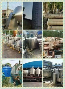 泰州二手蔬菜速凍生產(chǎn)線與化工設(shè)備轉(zhuǎn)讓信息