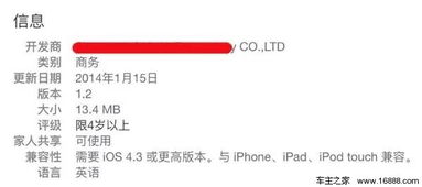 屢戰(zhàn)屢敗，4S店為何難以駕馭互聯(lián)網(wǎng)產(chǎn)品與銷售？