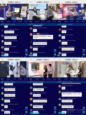 捷報(bào)頻傳，日豐衛(wèi)浴“尖貨嗨購節(jié) 在線搶工廠”活動圓滿收官，互聯(lián)網(wǎng)銷售再創(chuàng)佳績