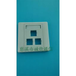 慈溪市觀海衛(wèi)誠(chéng)貴通信設(shè)備廠 e路網(wǎng)供應(yīng)產(chǎn)品全覽